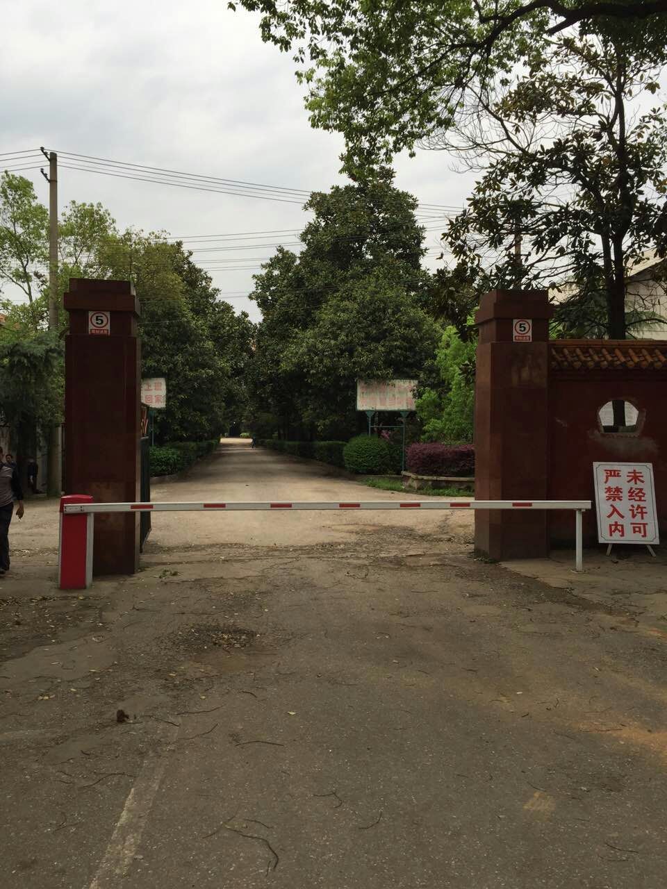 離心機廠家