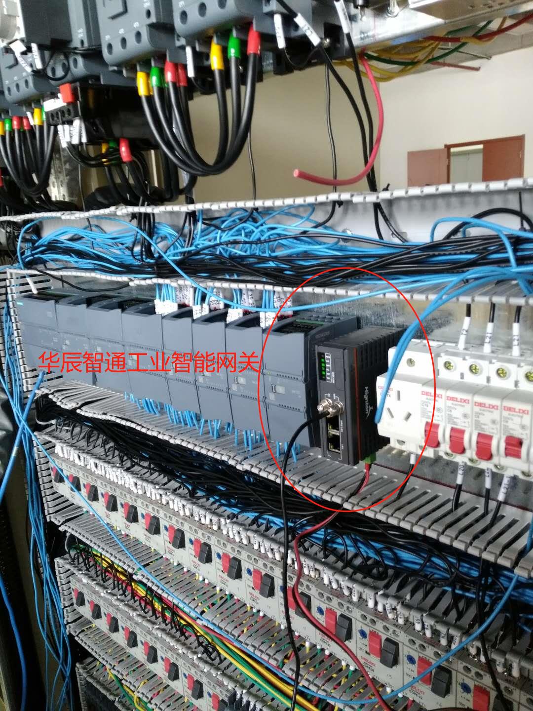 網關安裝現場圖